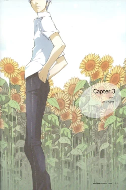 Page 55 of ENDLESS SUMMER TIME