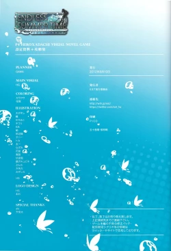 Page 59 of ENDLESS SUMMER TIME