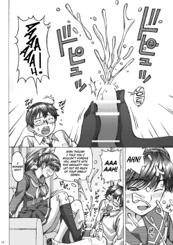 Page 10 of Love Plus no ManakaS Purei Shita