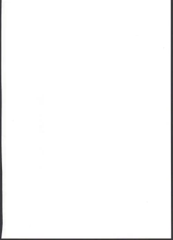 Page 2 of Yurori Kyouiku Yon