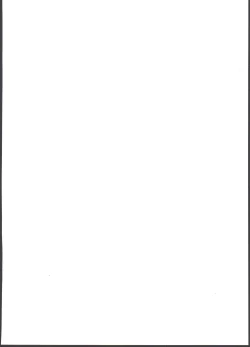 Page 2 of System Desukara #2