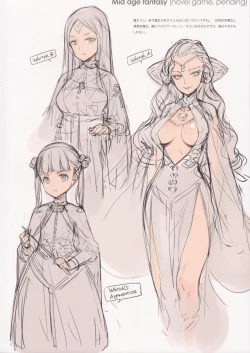 Page 25 of BetaGraph 2015-2017