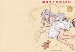 Page 2 of BetaGraph 2015-2017