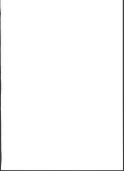 Page 2 of Ryuujou-chan to Issho!