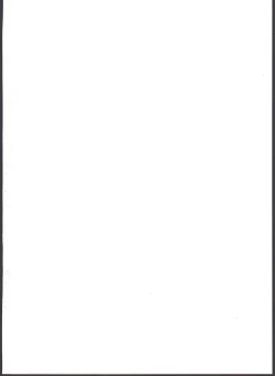 Page 2 of Boku dake no Hentai Kanojo