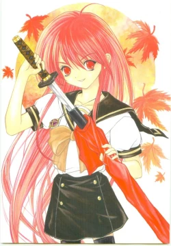 Page 2 of AR9 Shakugan no Shana 5 Tsuujouhan