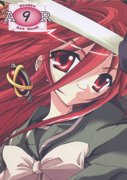 Download AR9 Shakugan no Shana 5 Tsuujouhan