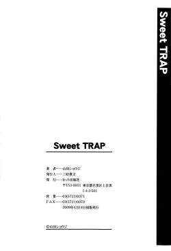 Page 199 of Sweet TRAP
