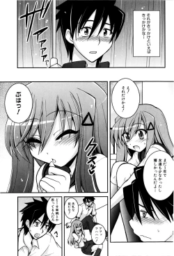 Page 86 of Sweet TRAP