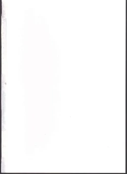 Page 2 of Usami-san wa Boku no Yome