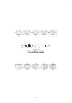 Page 5 of endless game