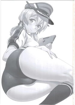 Page 3 of Haikei, Onee-sama e