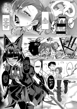 Page 20 of Nanige ni Kuribayashi wa Kamisoukou | Kuribayashi is unexpectedly vulnerable