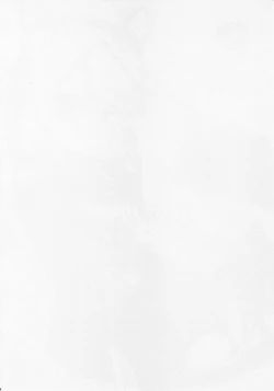 Page 3 of your mind.