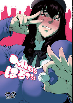 Download MIO5 HaraMarsh