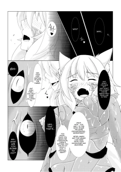 Page 15 of Shinshoku Momiji