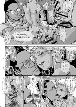 Page 14 of CHACKEY works