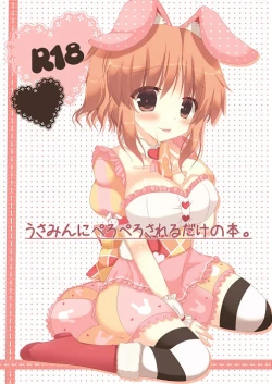 Page 1 of Usamin ni Peropero Sareru dake no Hon.