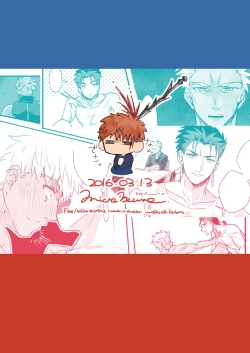 Page 36 of Chotto mo Matenai