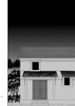 Page 21 of Saigo no Yoru ni