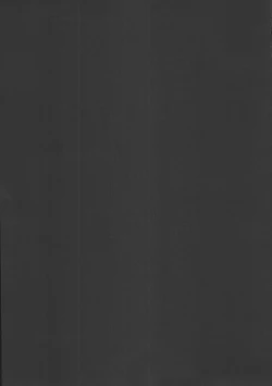 Page 3 of Kouhai-chan ni Eroi Koto Sareru Hon 4