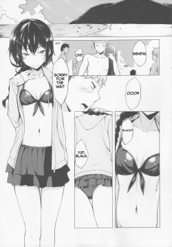 Page 4 of Kouhai-chan ni Eroi Koto Sareru Hon 4