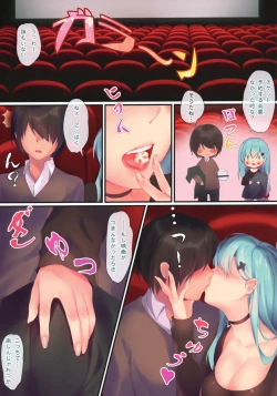 Page 12 of Kantai Carnival