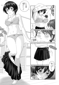 Page 68 of JK complex