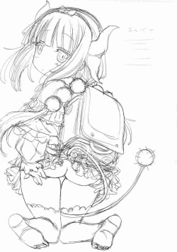 Page 28 of Motto Futomomo Hime​