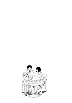 Page 87 of Eki Kara Hajimaru Koi no Monogatari