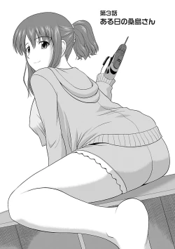 Page 42 of Yaruki Switch