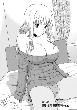 Page 78 of Yaruki Switch