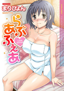 Download Love Affair