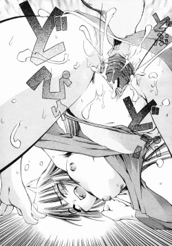 Page 389 of COMIC Megastore 2005-03