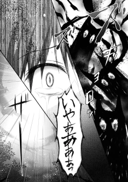 Page 30 of Nyancology 6san no Himitsu-