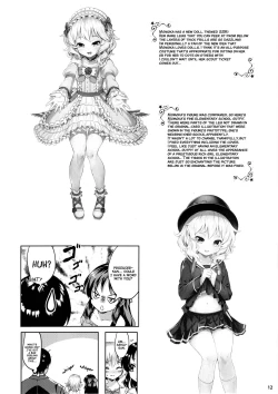 Page 11 of Momoiro Quartet 2+