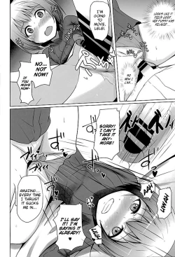 Page 17 of Oshiete Itami! | Teach me Itami!