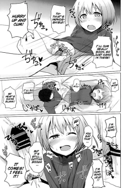 Page 18 of Oshiete Itami! | Teach me Itami!
