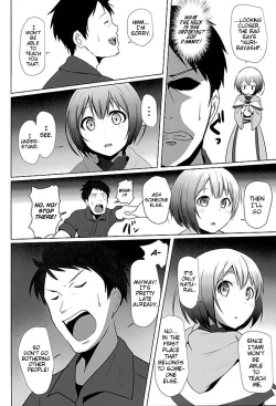 Page 3 of Oshiete Itami! | Teach me Itami!