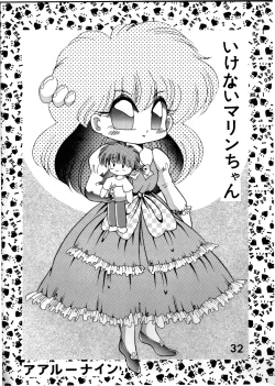 Page 31 of Magic Magic Magic Cha^3