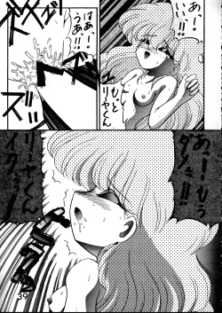 Page 38 of Magic Magic Magic Cha^3