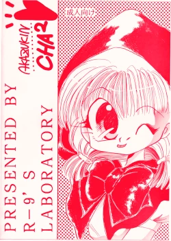 Page 46 of Magic Magic Magic Cha^3