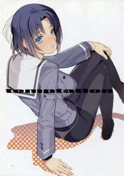 Page 10 of LOVE SECRET1