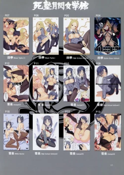 Page 30 of LOVE SECRET1