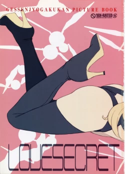 Page 35 of LOVE SECRET1