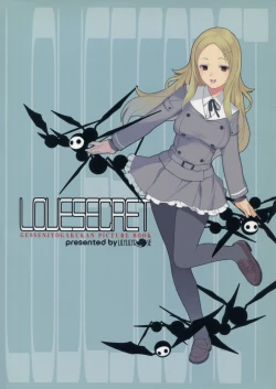 Page 36 of LOVE SECRET1