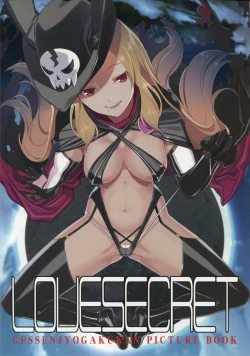 Page 5 of LOVE SECRET1