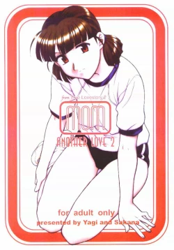 Page 1 of Another Love 2 Mom