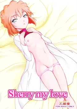 Page 1 of Sherry my love