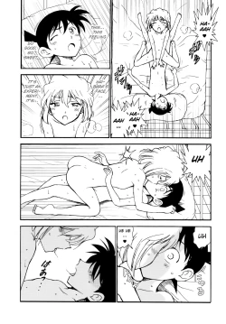 Page 28 of Sherry my love